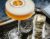 View Pornstar Martini Recipe, History and More